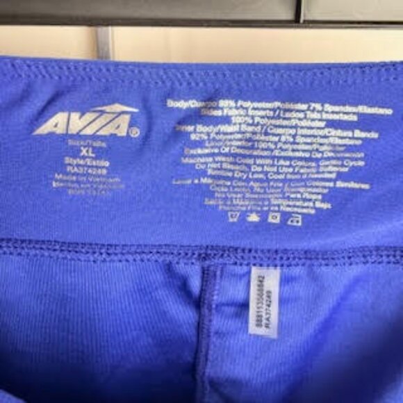 Avia Running Shorts Blue Gray Size XL Lined Perforated NWT - Picture 6 of 6